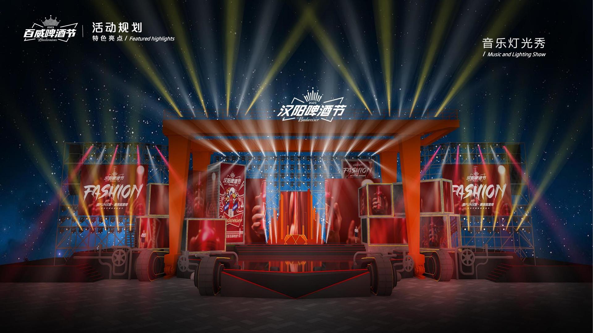 再创影业影视制作